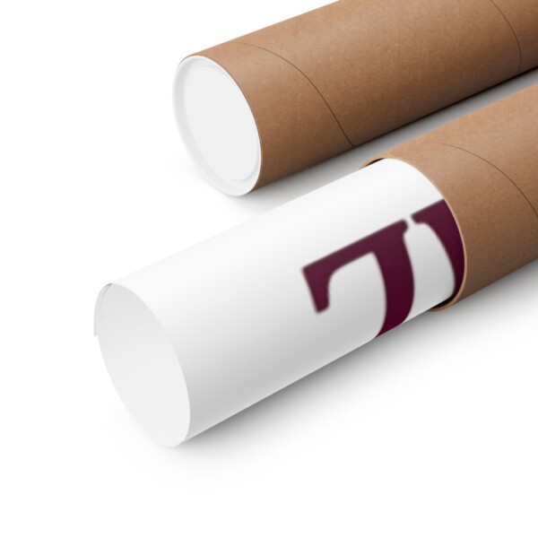 Matte Vertical Posters (my type) - Image 95
